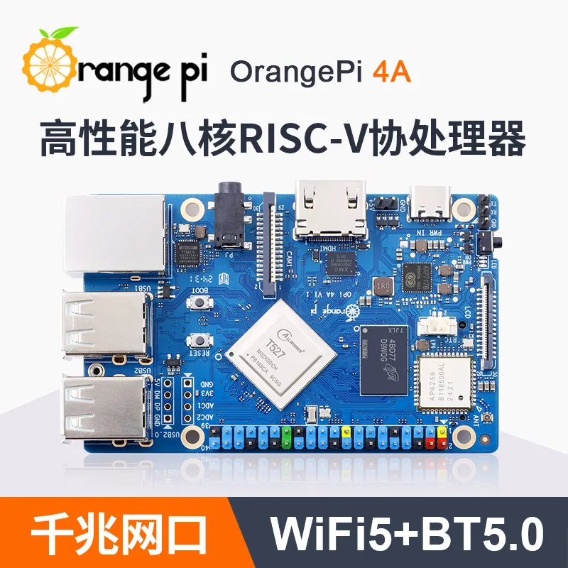 The OrangePi 4A is equipped with the high-performance Allwinner T527 octa-core processor and a 2 TOPS NPU