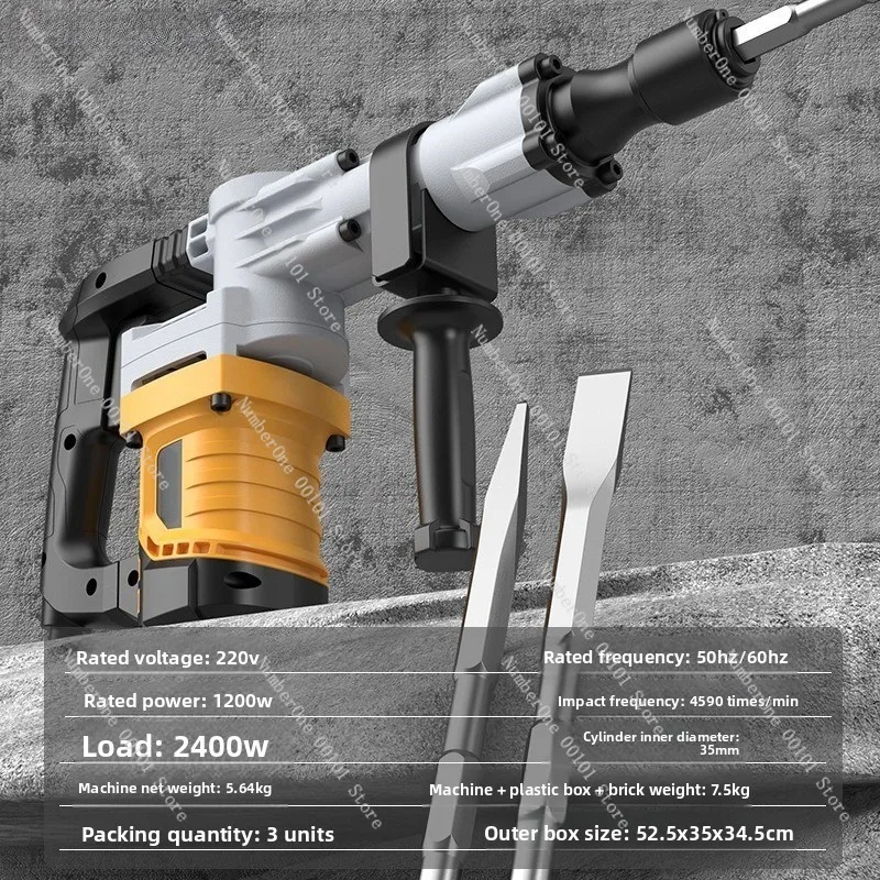 110v/220v electric demolition hammer - heavy duty, industrial grade for wall demolition, concrete breaking, and wire slotting