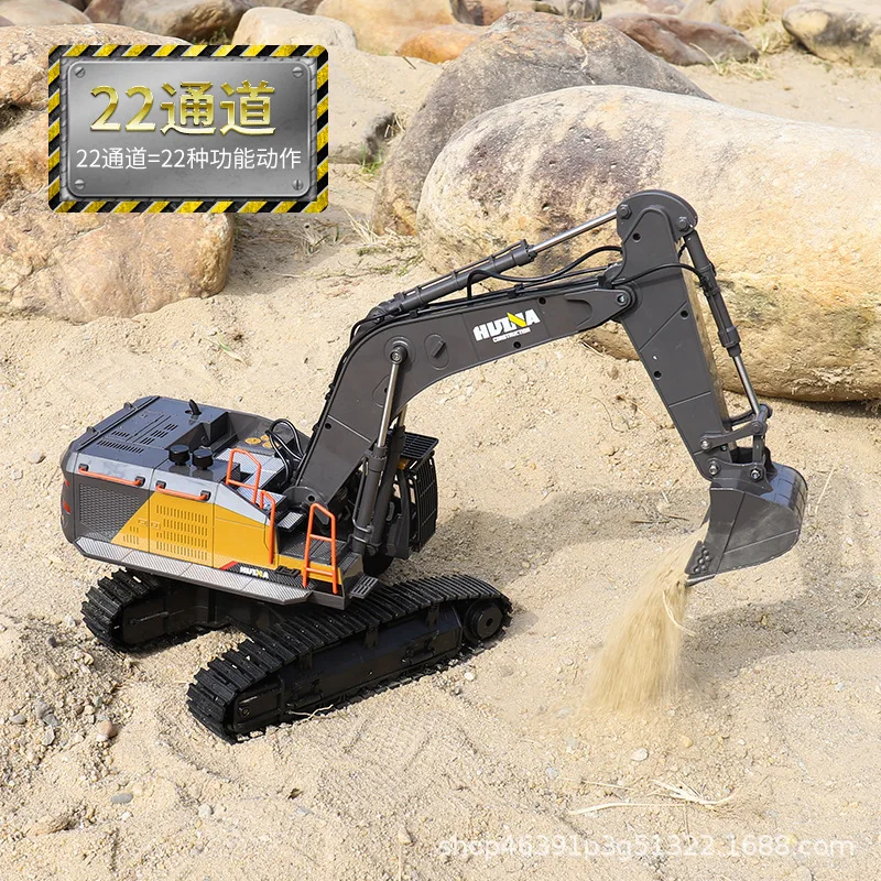 Huina 592 Alloy Excavator 22 Ton Large Construction Vehicle Model Children'S Toy Charging Remote Control Excavator Boy Toy Gifts