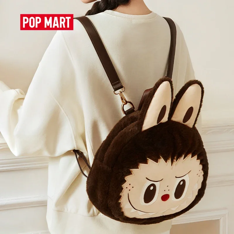 

POP MART Classic Bag Series - LABUBU Big Head Backpack