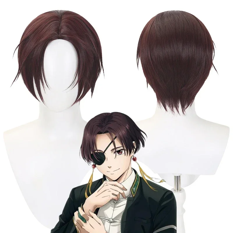 Anime WIND BREAKER Hayato Suo Cosplay Wig Reddish Brown Short Hair Styling Heat Resistant Synthetic Hair Wigs Cap Halloween Prop