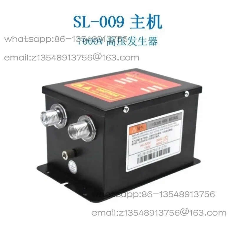 Pulse Type Ion Wind Rod, Printing Film Paper Packaging Static Eliminator Is in Stock