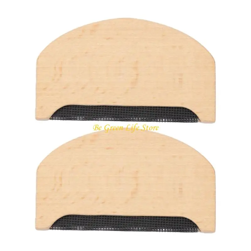 

M7DF 2Pcs Wooden Sweater Clothes Shaver Lint Removers Fabric Clothes Sweater Manual
