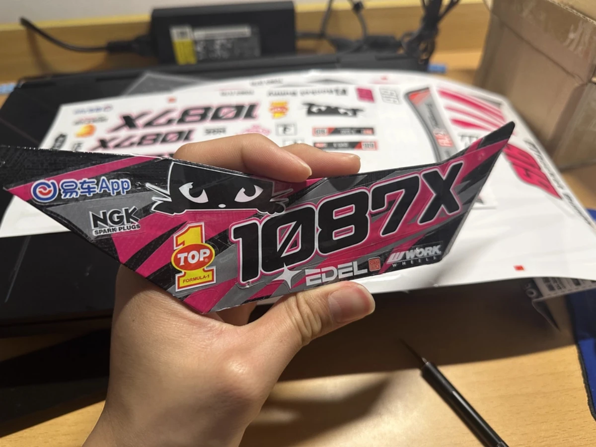 

1/10 scale Nissan GTR R32 1087X drift sticker RC Car decal sheet