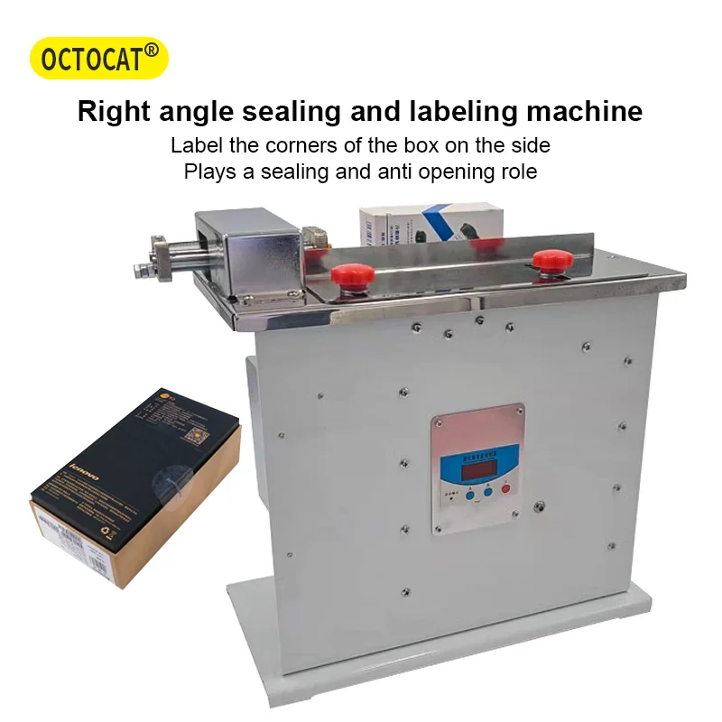 

Машина для запечатывания под прямым углом, 220 В, 110 В, 90 градусов, упаковочное оборудование для маркировки этикеток для косметики, коробка для электронных продуктов
