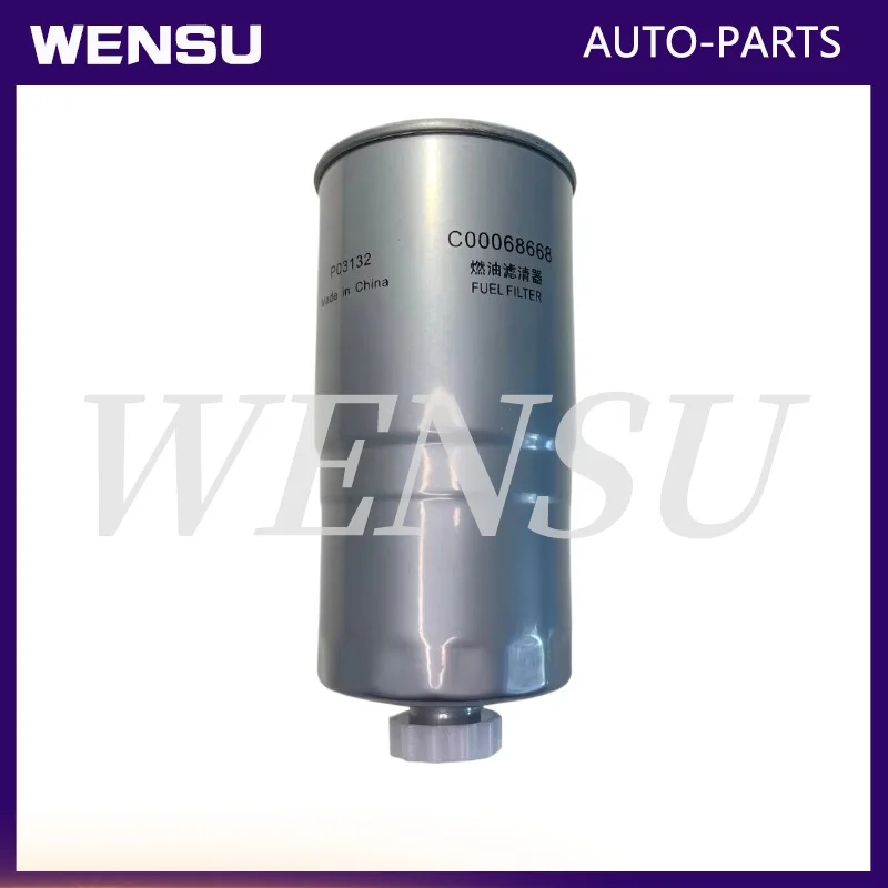 

C00038469 Fuel filter for Fiat MULTIPLA PUNTO SORENTO PATRIOT 2001 2002 2006 2010 2011 2012