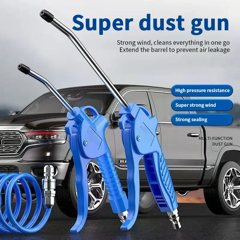 

High-Pressure Dry Cleaning Gun - Car Wash Air Blow Interior Cleaning Tool, Dust Blower Gun, Motorcycle Cleaning Equipment