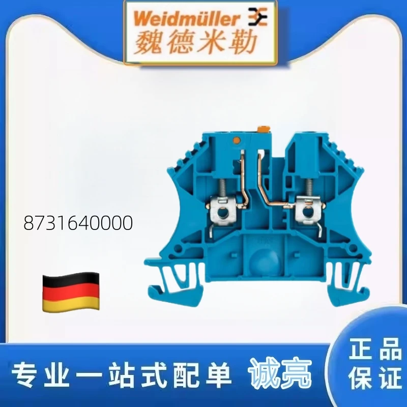 WTR 2.5 BL Weidmüller WDU series blue 2.5 flat switch type terminal block 8731640000