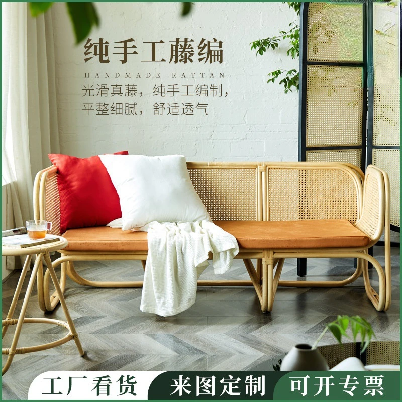 The product can be customized.Rattan woven sofa, Nordic modern home three-seater combination, simple solid wood