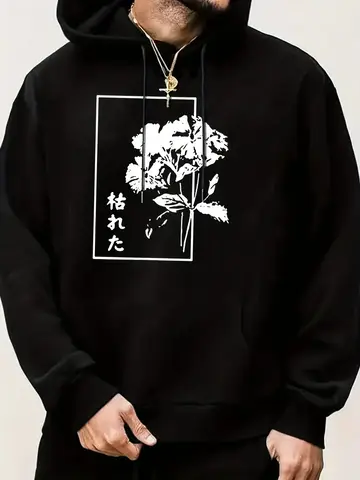 Sweat-shirt à capuche unisexe imprimé floral tendance 2026 pour hommes et femmes, grande taille, style Harajuku, manches longues, streetwear
