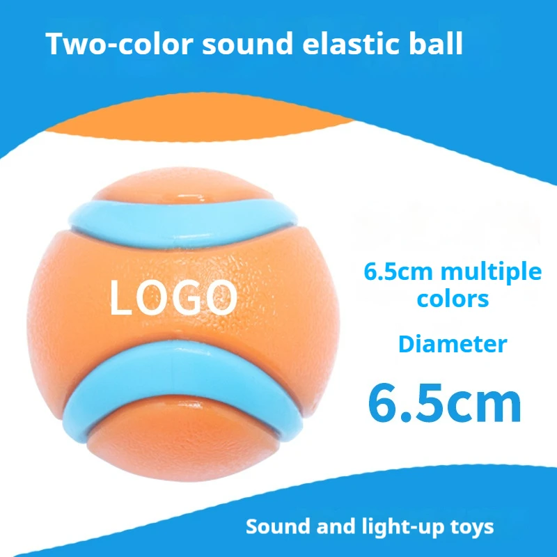 

Dog Toy Ball 6.5cm Teething and Bite-resistant Audible Light-emitting Toys Interactive Training Glow-in-the-dark Ball