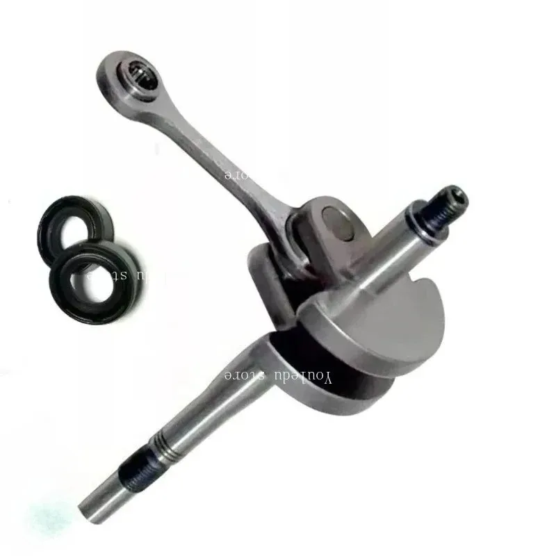 Suitable for FS38 FS40 FS45 FS46 FS55 crankshaft, crankshaft connecting rod oil seal crankcase 4140 030 0400