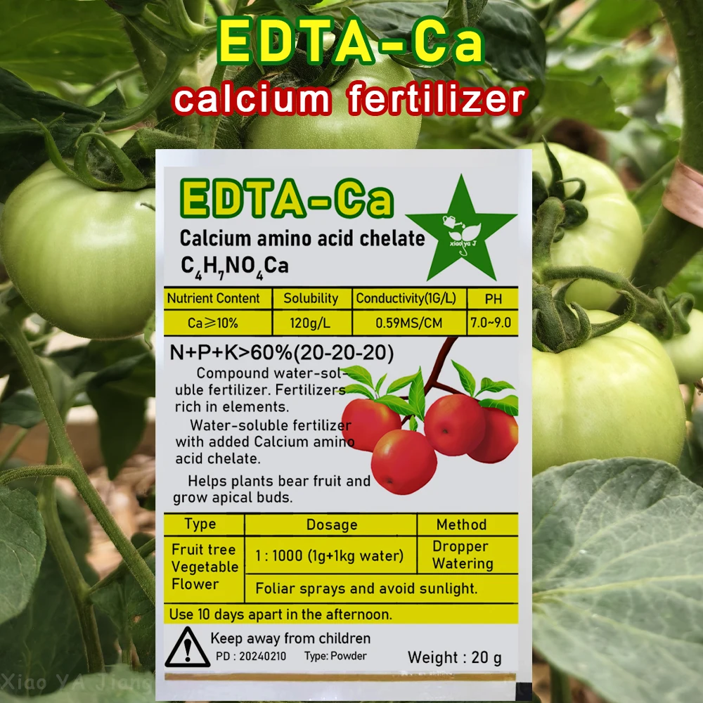 20g  Chelated Calcium Medium Element Fertilizer Compound Water-soluble Fertilizer For Garden bonsai