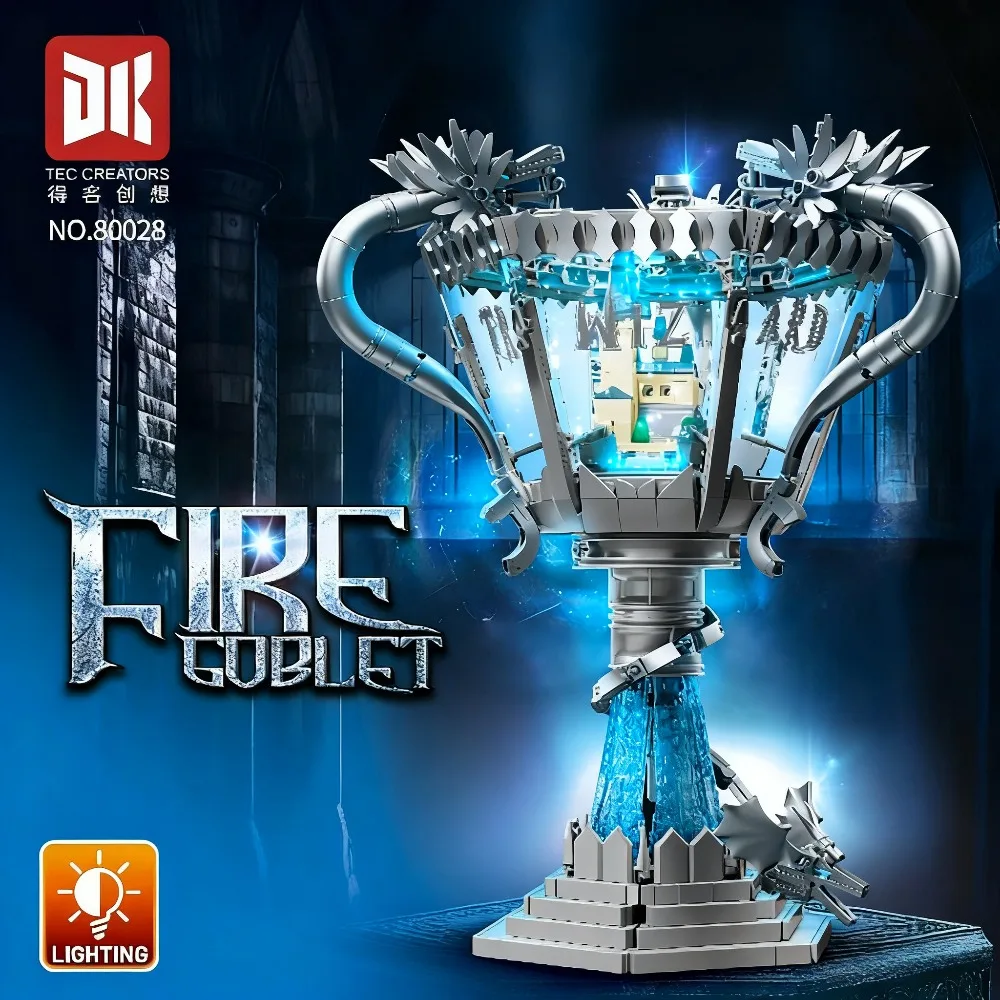 1169 個クリエイティブゴブレットオブファイアビルディングブロック映画小道具モデル建設レンガデスク装飾おもちゃギフト子供大人のための