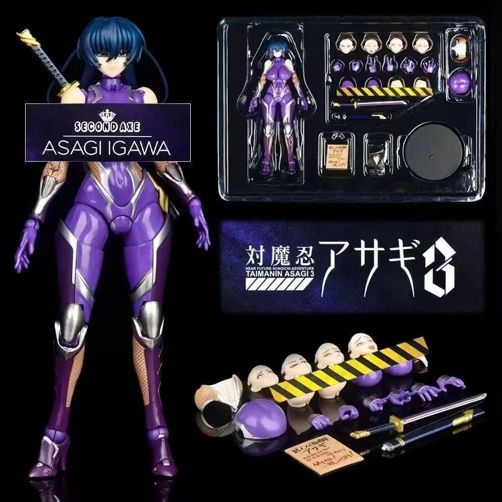 Figura de acción articulada de Erika Kuramoto, chica mágica blanca pura, de la serie N Company Sexy Demon Ninja Asahei Ikawa Asahei, disponible en stock nacional.