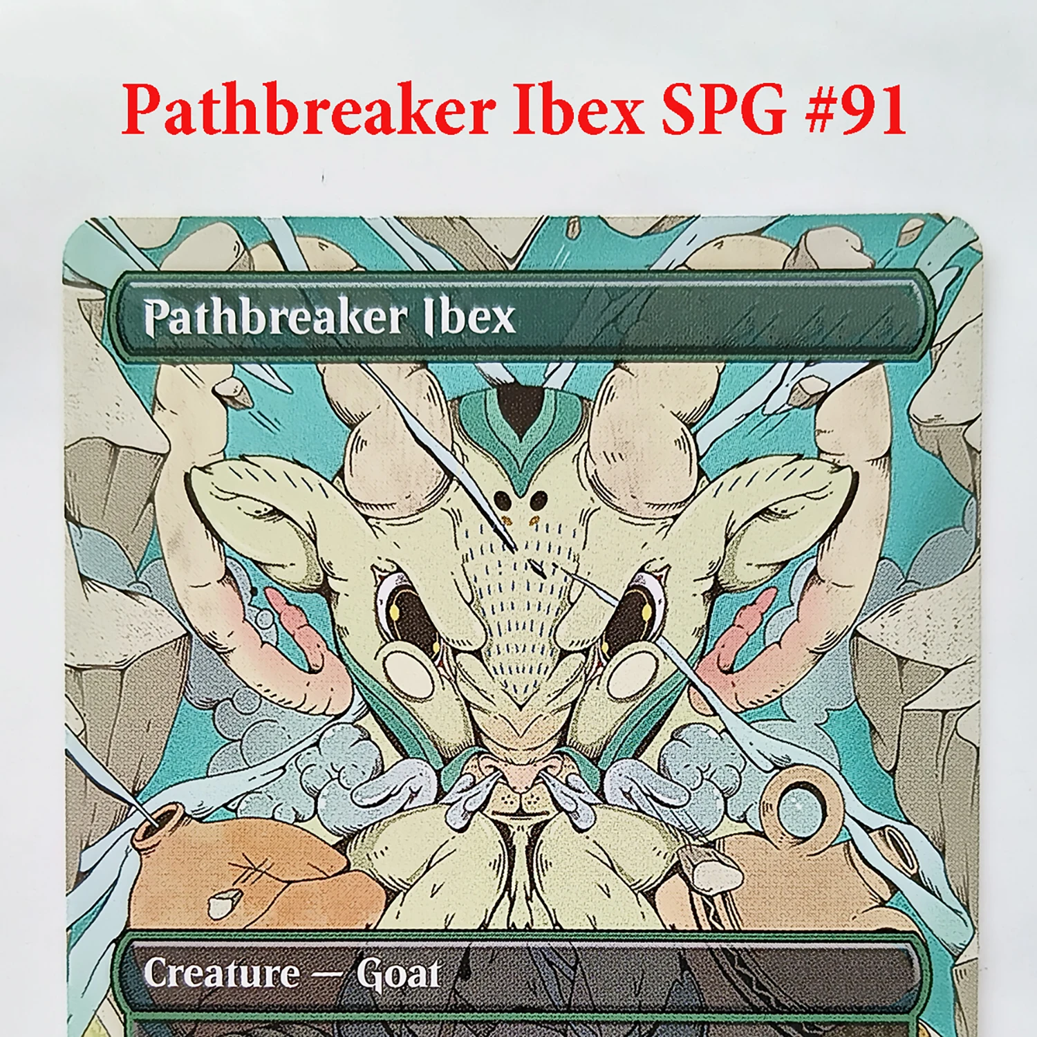 مخصص الوكيل عالية الجودة غير احباط بطاقات عجلة من Misfortune Pathbreaker Ibex رداء النجوم Snuff Out Thought Vessel #4