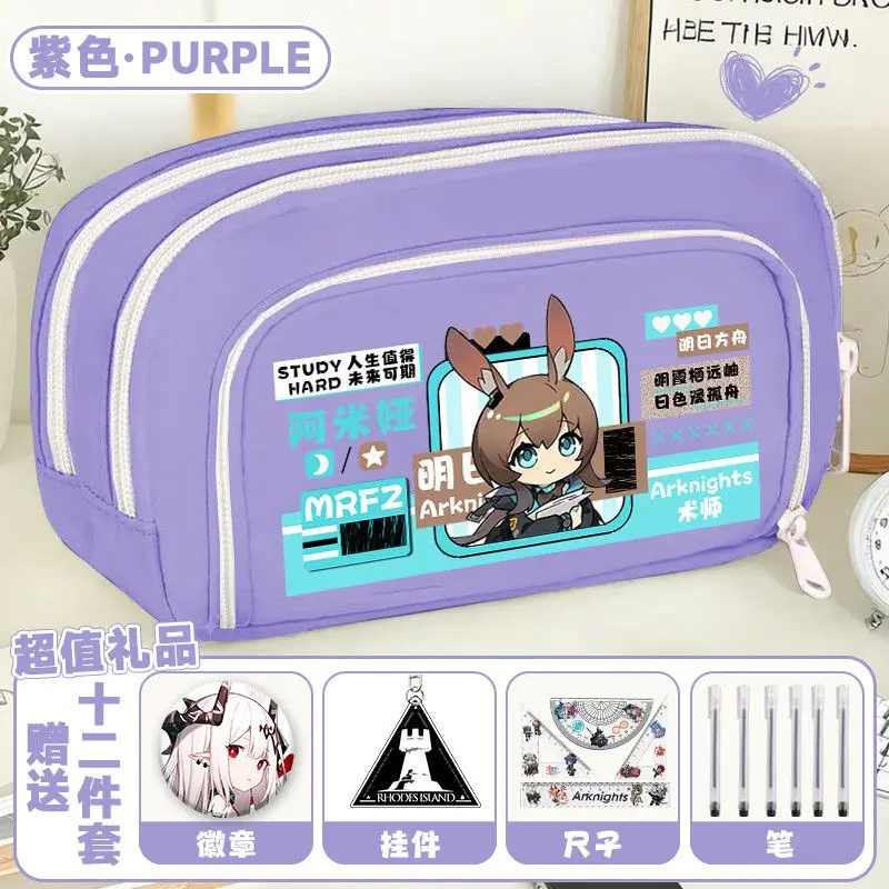 متوفر 2025 لعبة أنيمي الفرسان كوس Amiya Skadi Exusiai SilverAsh للجنسين الحرم الجامعي طباعة بسيطة تخزين مقلمة هدية