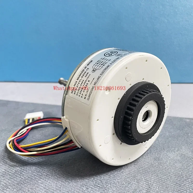 Limited Offer Inverter Air Conditioner Internal Motor DC Fan Motor ARW7629AC 7648AC DC280-340