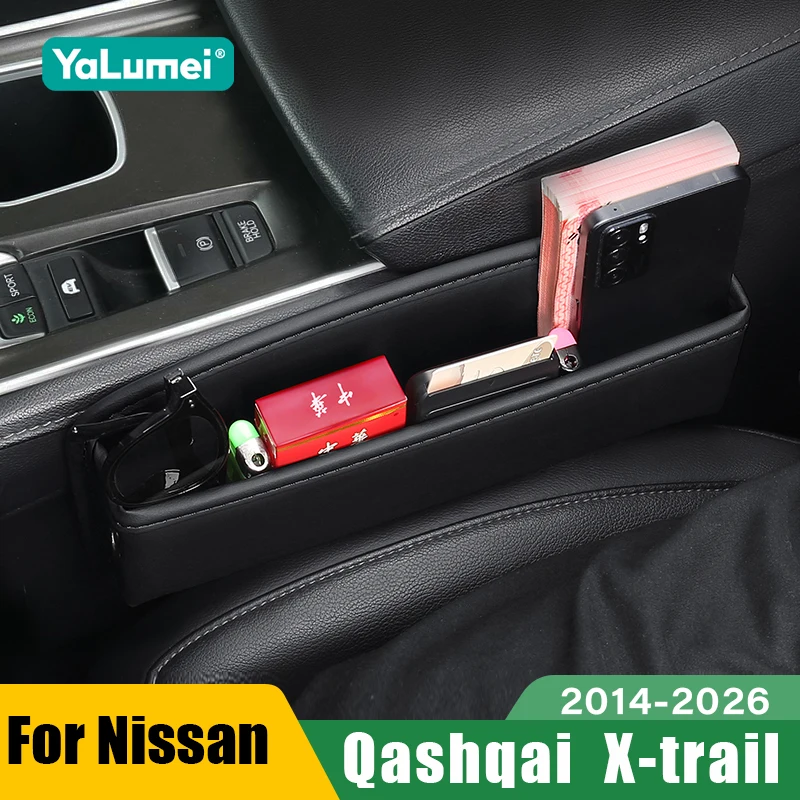 For Nissan Qashqai …