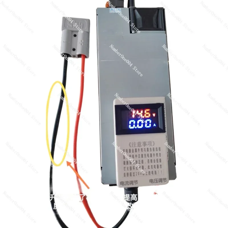 

14.6V charger Real 50A current voltage adjustable 4 strings 12V battery RV charger