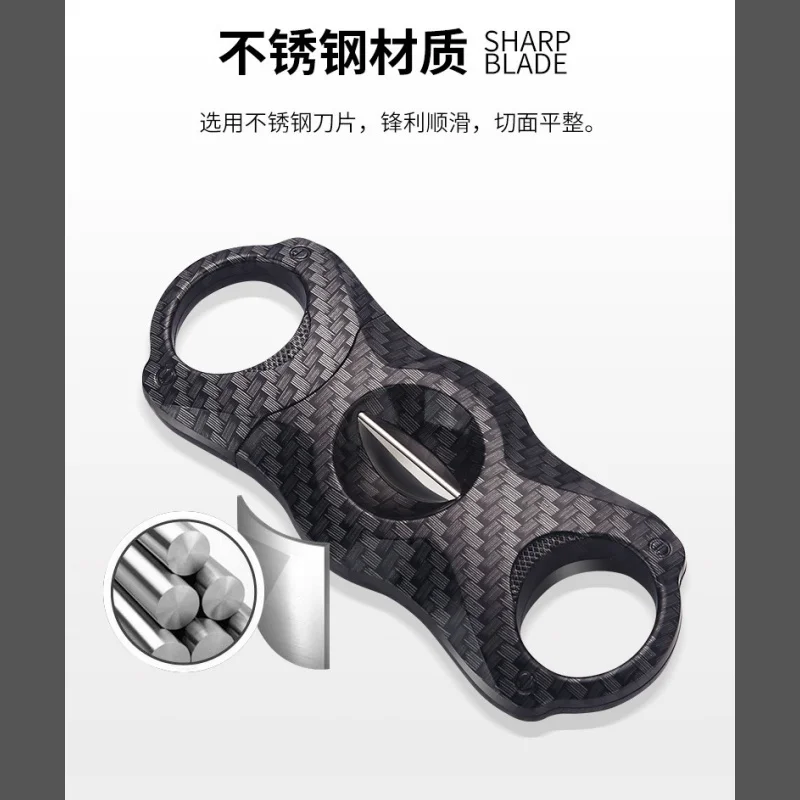 Portable Carbon Fiber Texture Cigar Scissors Stainless Steel Sharp V Cut Cutter With Cigar Punch Pocket Outdoor Smoking Gadget
