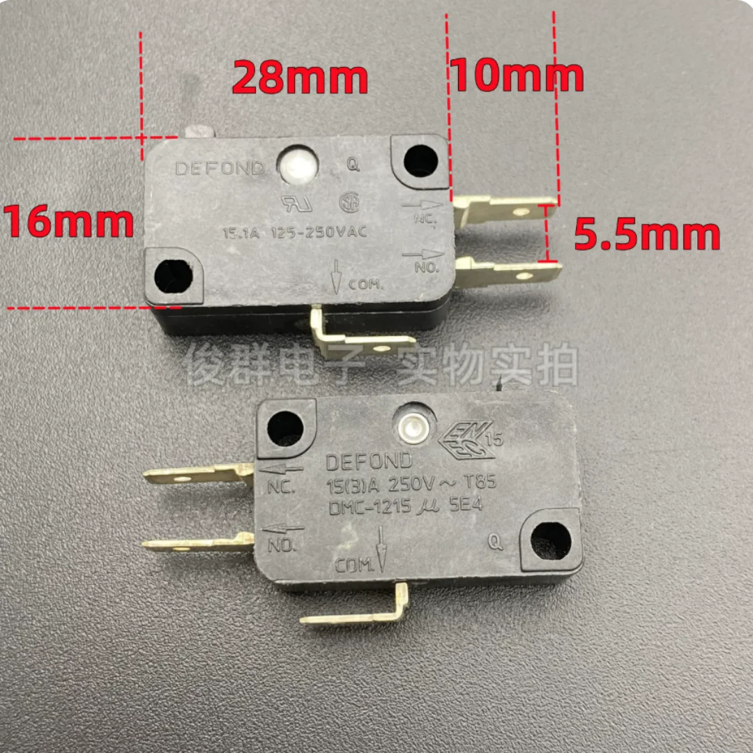 DEFOND micro switch DMC-1215, high current, 3-pin, 15A, travel limit, light touch power button