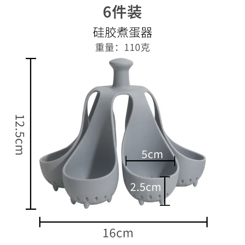 صينية باخرة البيض من السيليكون، غلاية بيض مقاومة للحرارة العالية للطهي السريع، مقبض مضاد للحرق، حامل البيض، ملحقات الطبخ