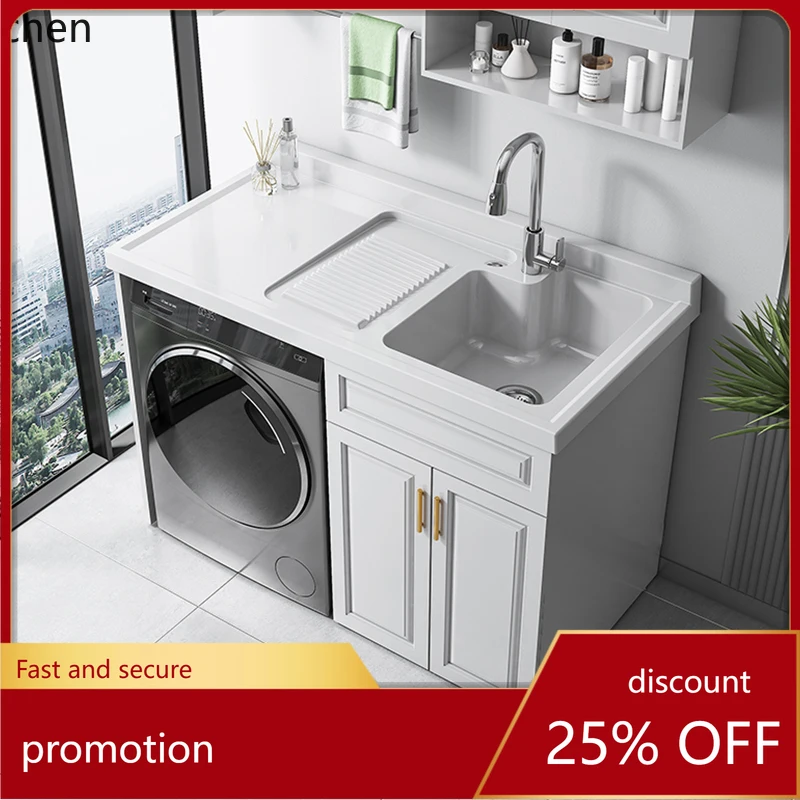 HXL Balcony Washing Machine Cabinet Combination with Washboard Sink Integrated Cabinet Companion Laundry Cabinet