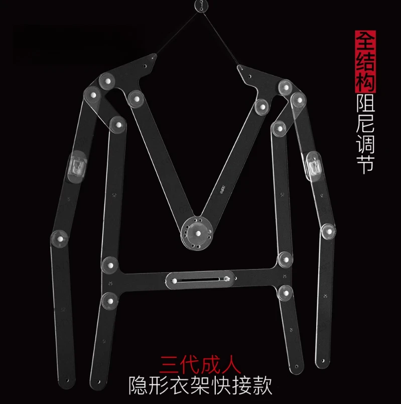 

Clothing Live Broadcast Display Rack Long Short Sleeve Adjustable Invisible Photography Hanger Live Broadcast Skirt Shape