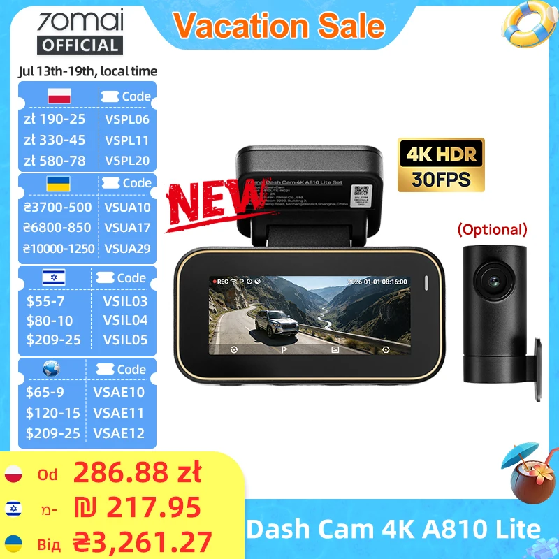 מצלמת דרך 70mai A810 Lite 4K HDR + 1080P GPS