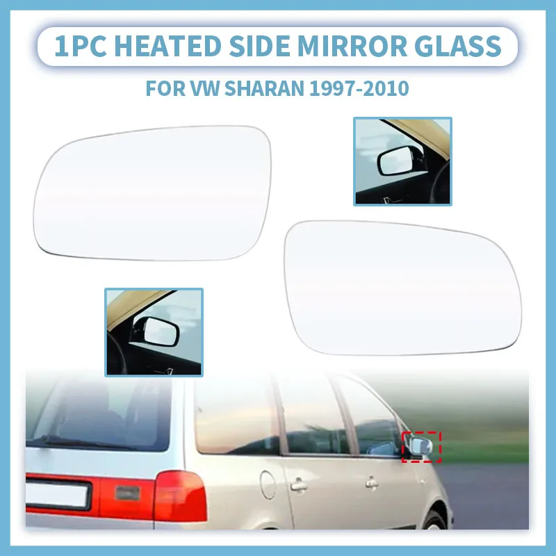

1 шт., стекло бокового зеркала с подогревом для VW Sharan 1997-2010 7M6 7M8 7M9, автозамена объектива заднего вида, часть 2000 2003 2005 2007 2009