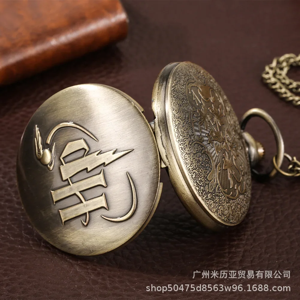 Harry Magician Boy Potter H. P Pattern Pocket Watch Anime Surrounding Exquisite Vintage Quartz Pocket Watch Anime Figure