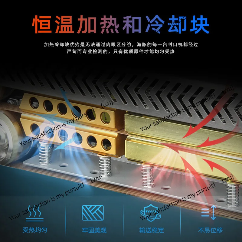 Máquina de sellado 900, máquina de sellado automático continuo, película automática, papel de aluminio, pastel de luna