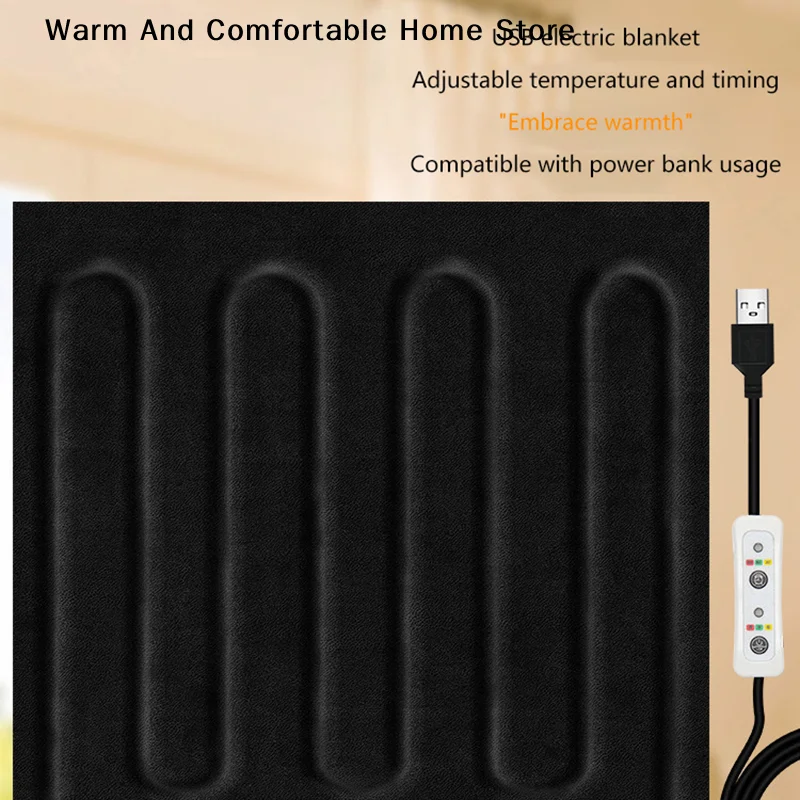 【SE】30*30cm 5V USB Fiber Heater Carbon Electric Heated Jacket Soft Cushion Winter Men Vest Heating Clothes Warmer Pads Keep Warm