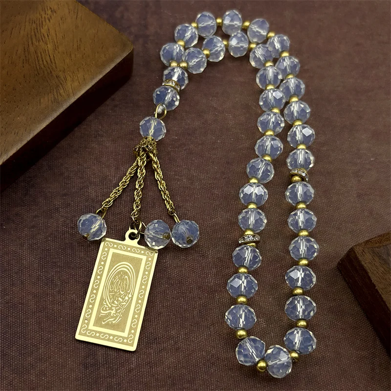 

Stainless Steel Quran Arabic Car Pendant for Women Men Islamic Muslim Islam God Allah Gold Color Glass Beads Amulet Jewelry