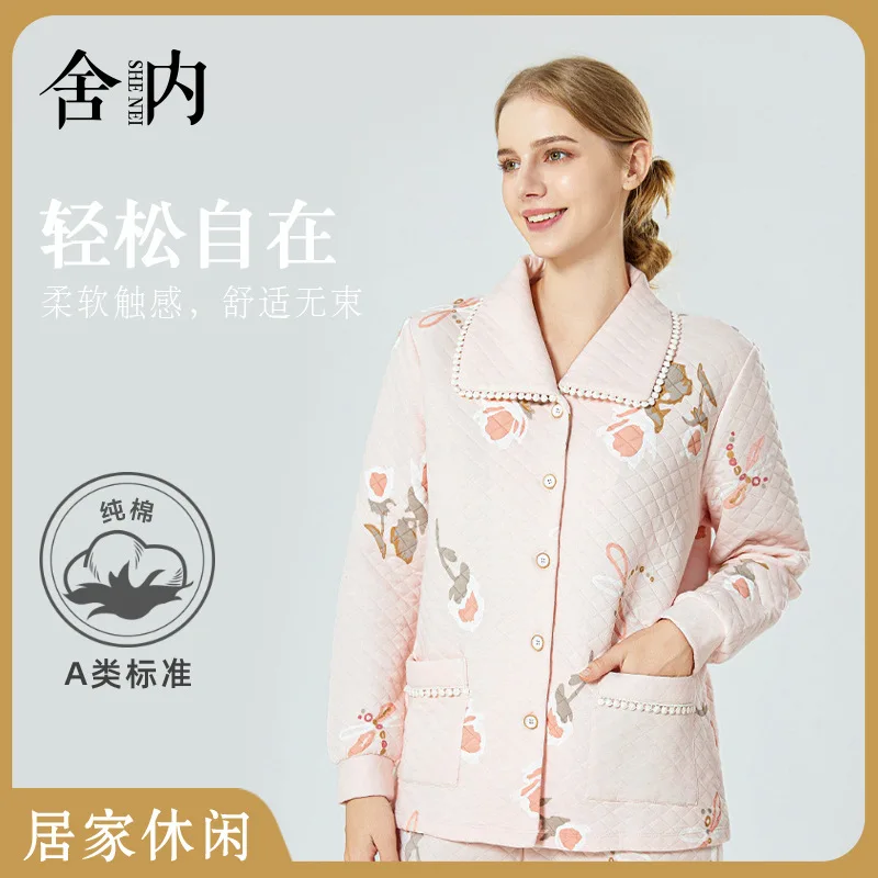 Floral Print Maternity Sleepwear Autumn Winter Nursing Pajamas Set Long Sleeve Breastfeeding Nightgown Fashionable Mom Clothes
