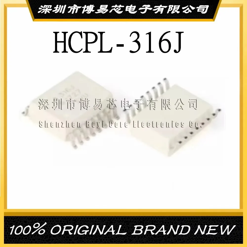 MAX3232 UM3232EESE HCPL-A316J A3953SLBT Involucro in plastica