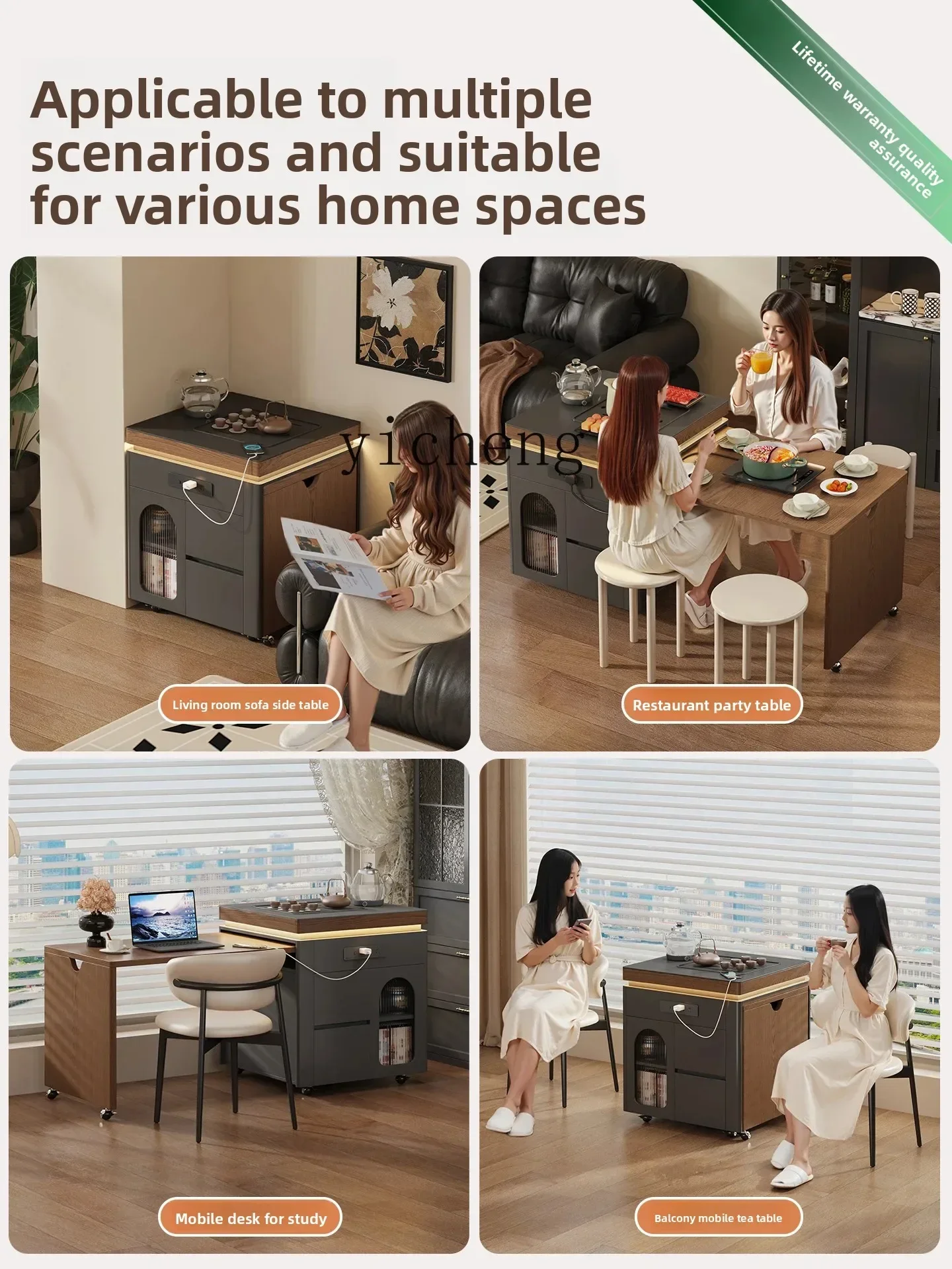 TQH7.2 Balcony Solid Wood Tea Table Extendable Small Apartment Retro Mobile Coffee Table Kettle