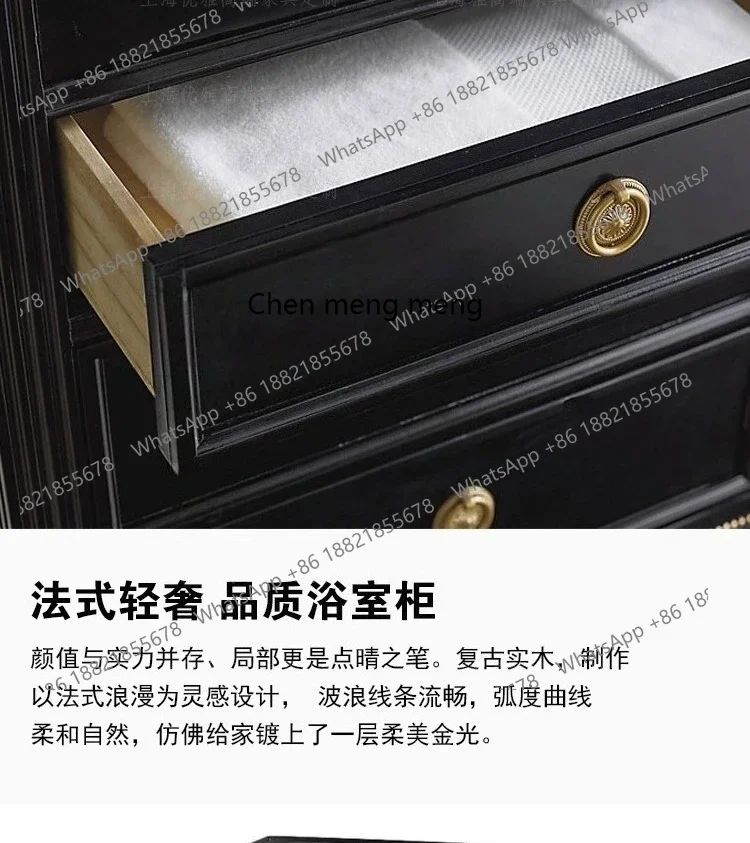 X light luxury retro solid wood, storage wine in the living room, antique entrance door in the locker