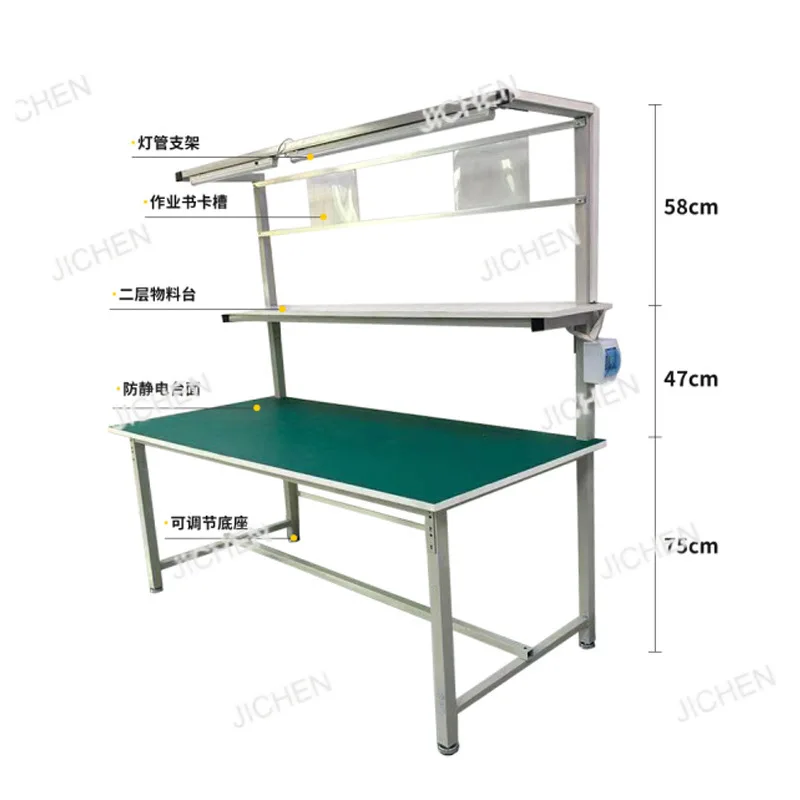 JC anti-static worktable maintenance table workshop production table production line inspection table