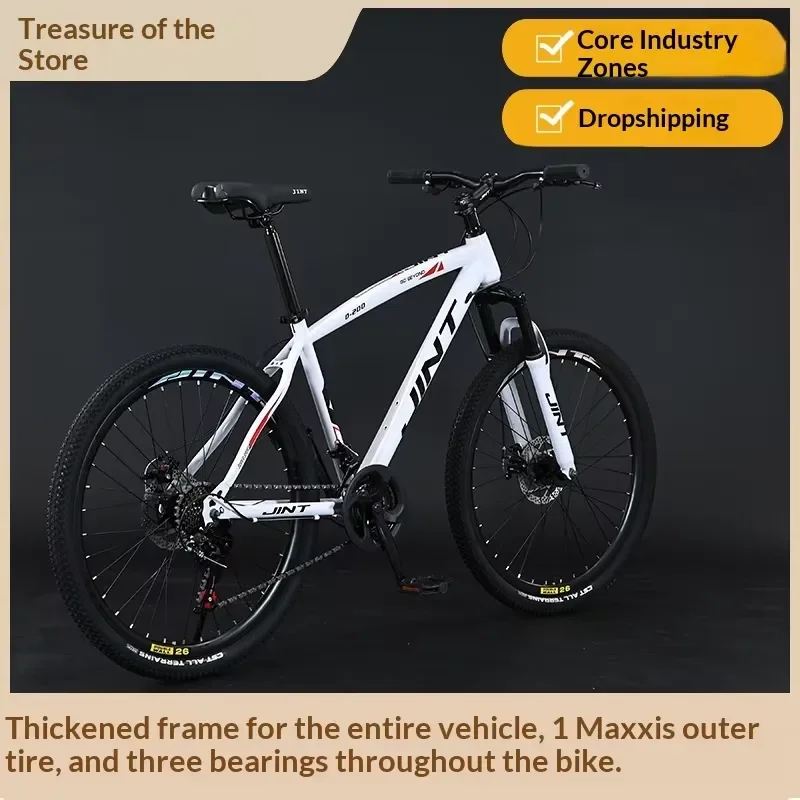 Factory direct wholesale 26-inch high-carbon steel mountain bike 21-speed double disc brake front suspension racing unisex