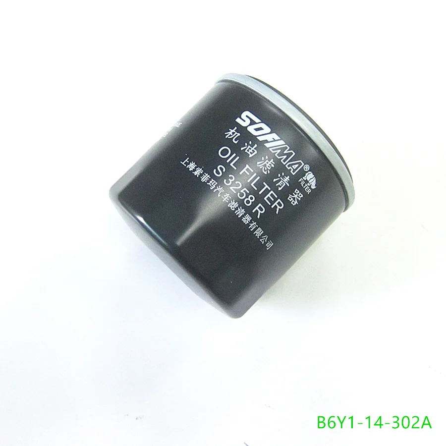 Car accessories engine oil filter B6Y1-14-302A for Mazda 323 protege 5 BJ Premacy CP 626 mazda 2 MX-5 Haima 7 M3 M6 S5 Haima 3