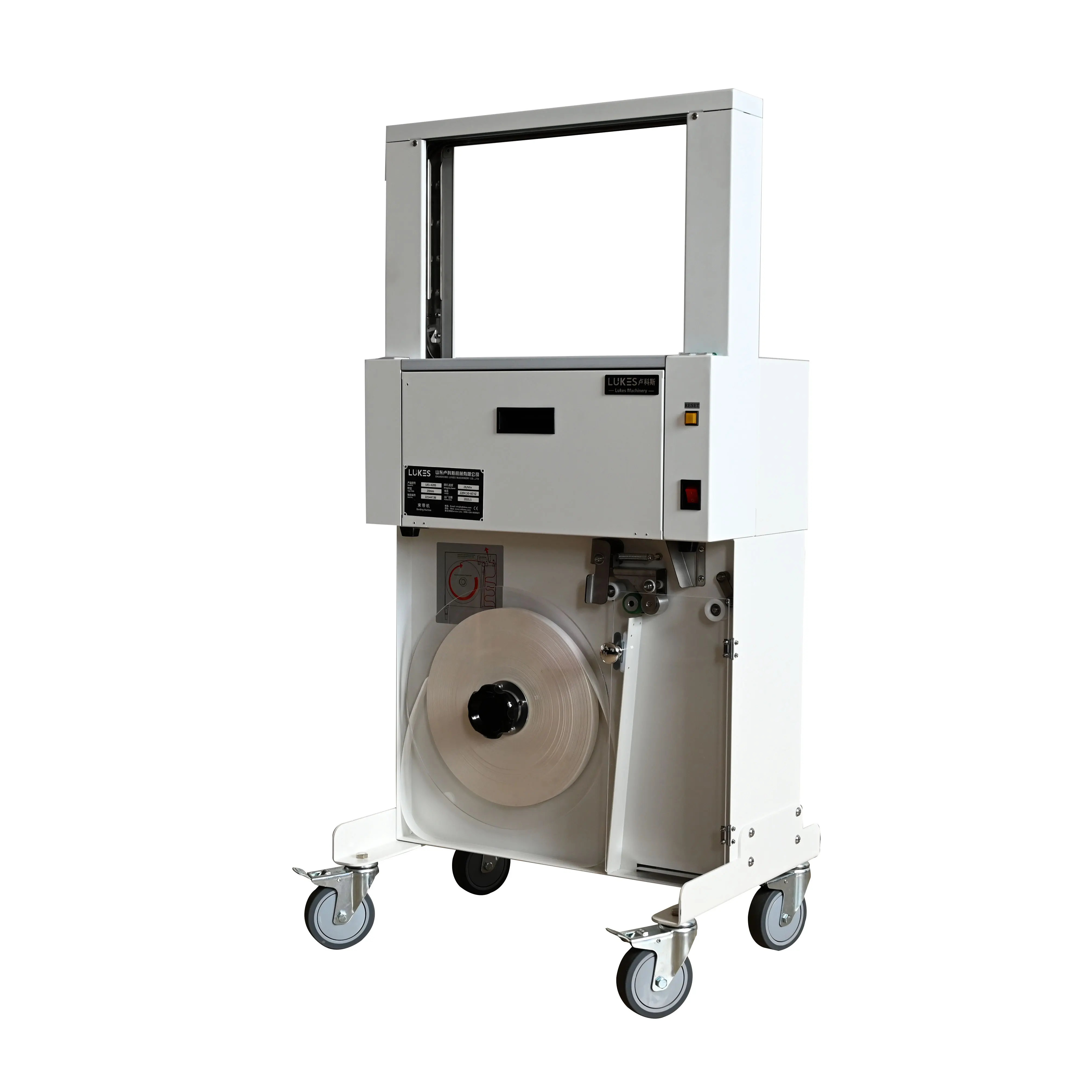 LKS-420S 20mm Standing Electric Automatic/Manual Strapping Band Machine Power 120W Smart Multi-purpose New 100KG