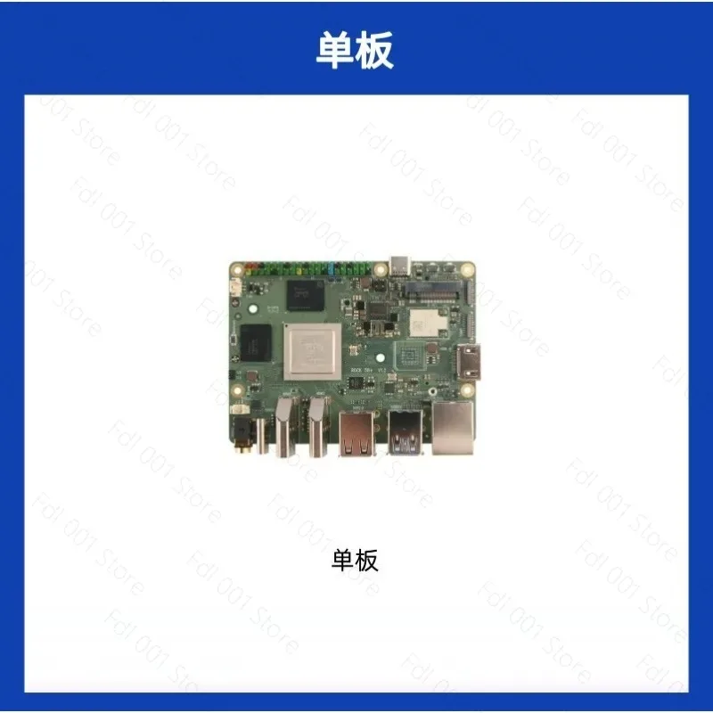 ROCK 5B + Development Board RK3588 8-core CPU Supports 8K HDMI