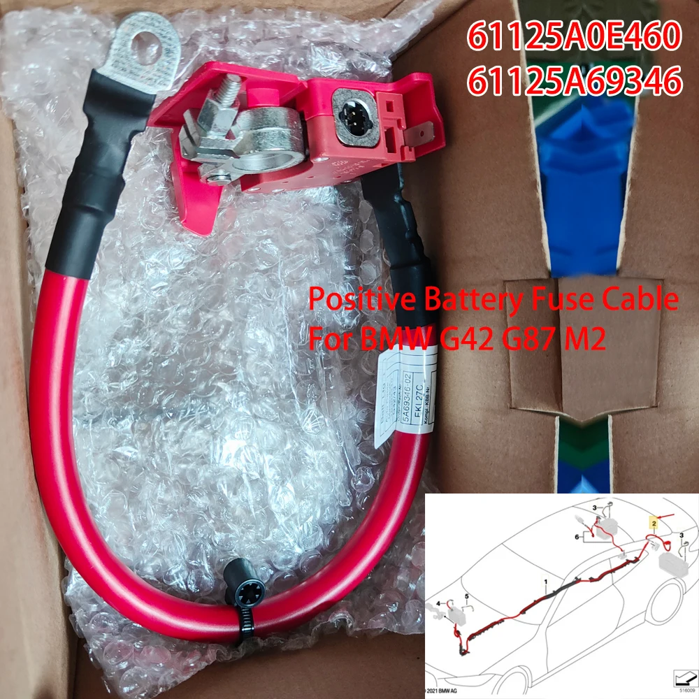 

61125A69346 Кабель-переходник для подключения положительной полюса аккумулятора BMW 2 серии G42 G87 M2, номер OE 61125A0E460 5A69346-02