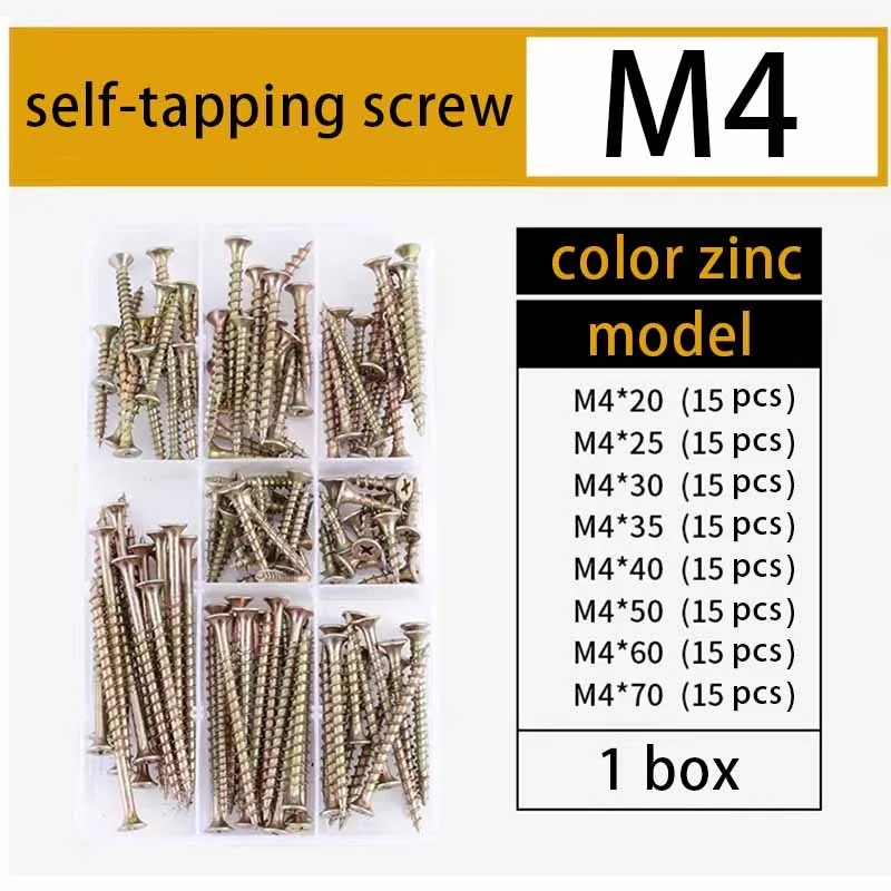 

Саморезы по дереву M4 с потайной головкой и плоской головкой, комплект винтов с желтым оцинкованным покрытием, винты для металла, набор винтов с полной резьбой