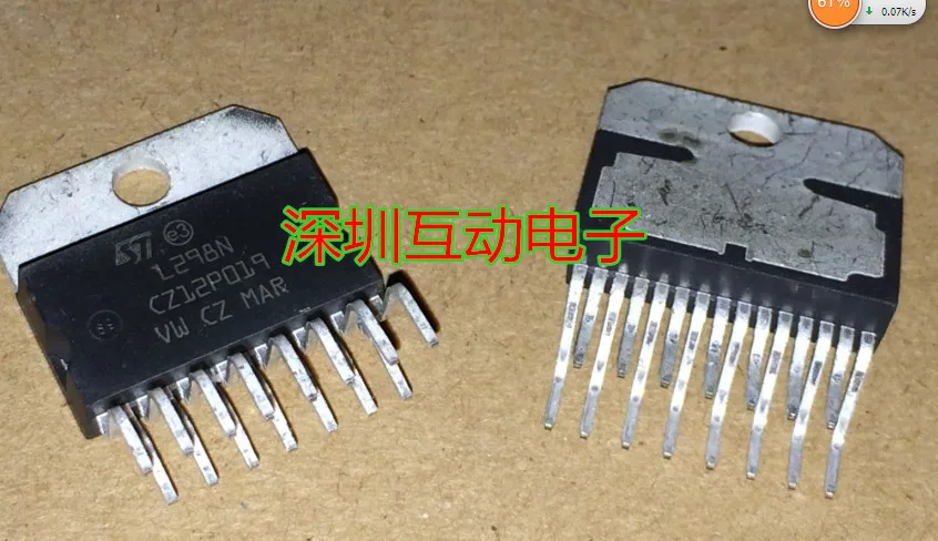 Free shipping   L298N     10PCS