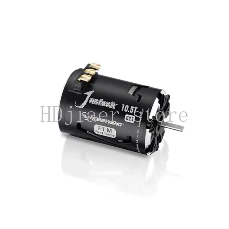 

SD G2.1 (10.5T-25.5T) Senseless Brushless Motor Racing Model Accessories