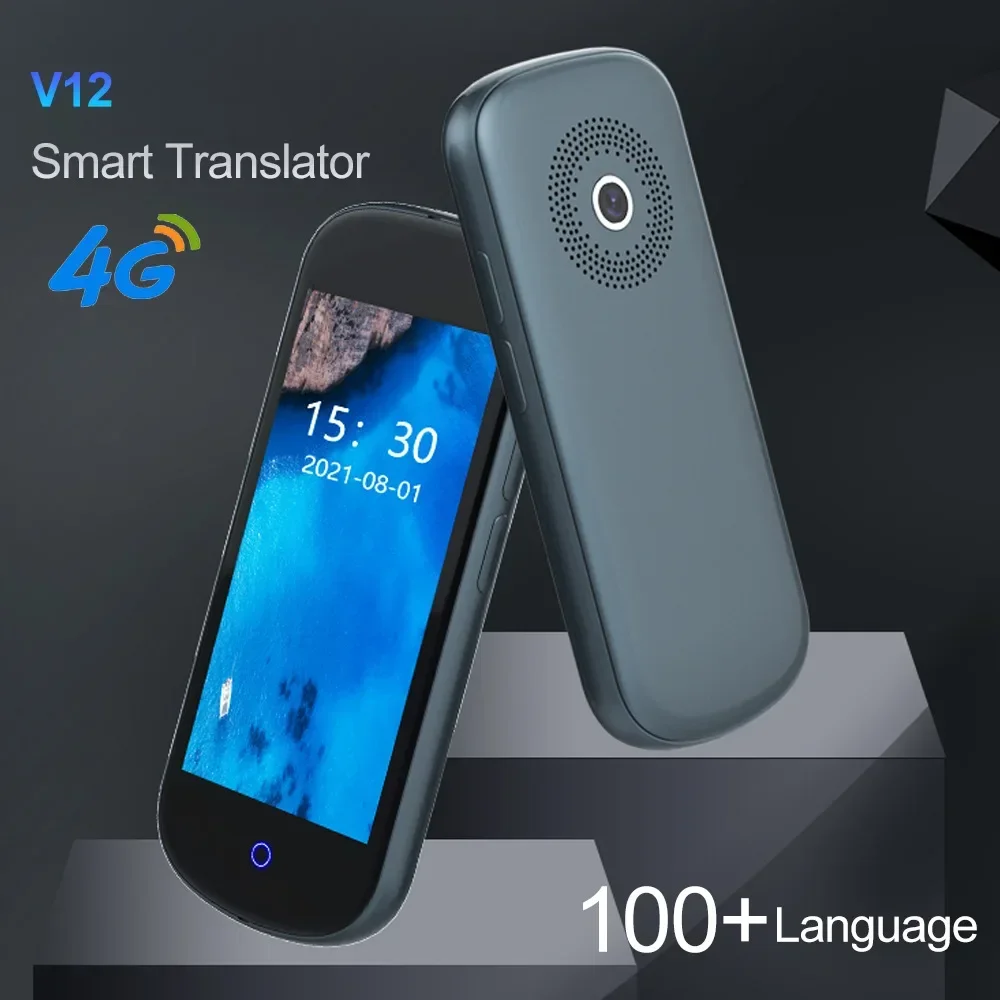 

V12 4G intelligent translator Multi-language translation 4.0 inch high-definition large screen wifi with offline translation