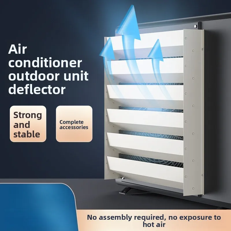 Adjustable Wind Deflector Windproof Baffle Outdoor AC Unit Fitting Anti Direct Blow Air Conditioner Cooling Accessory